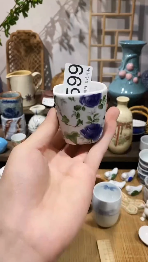 瓷片靜*闪购专用链接