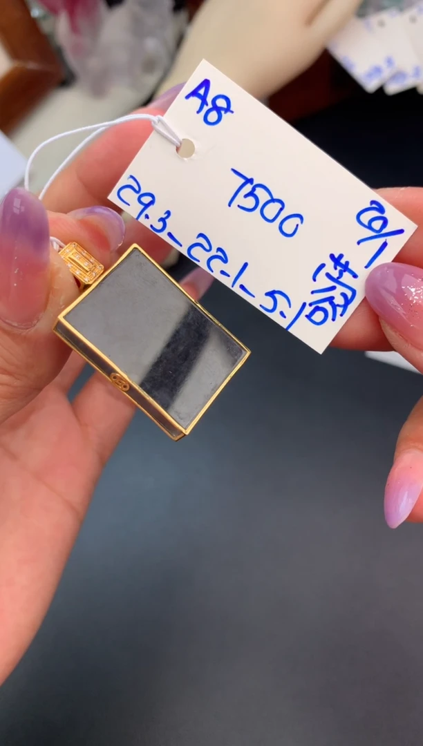 【闪购商品】翡翠颈饰未镶嵌挂件