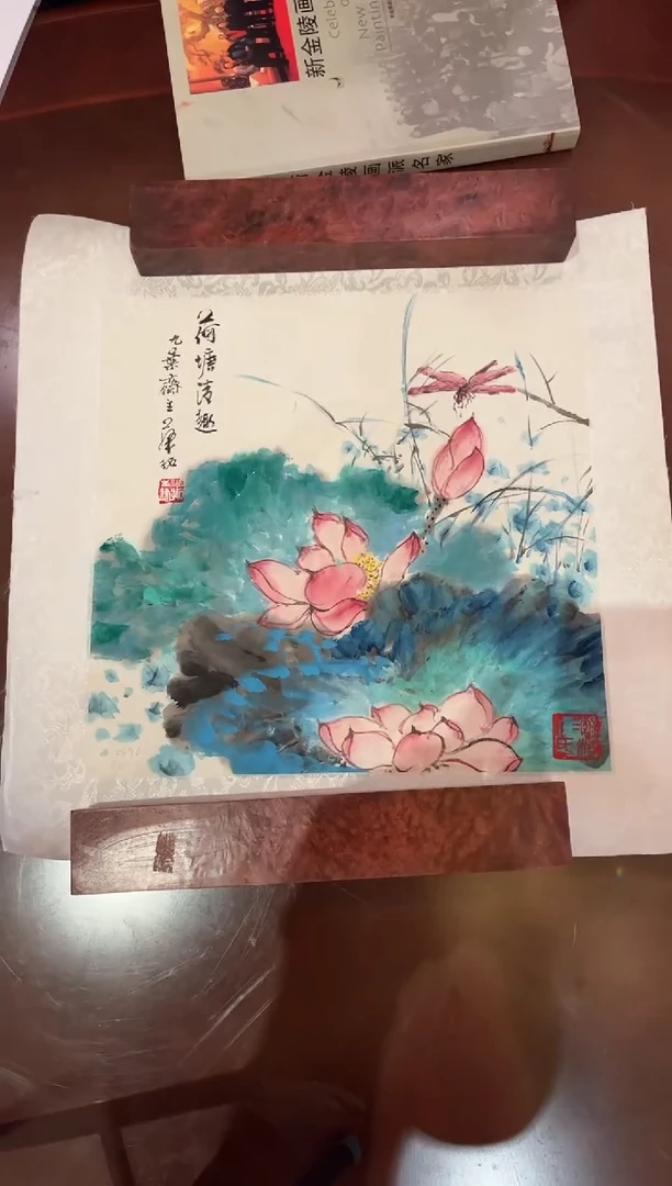 国画华拓-1平尺-花鸟-纸片