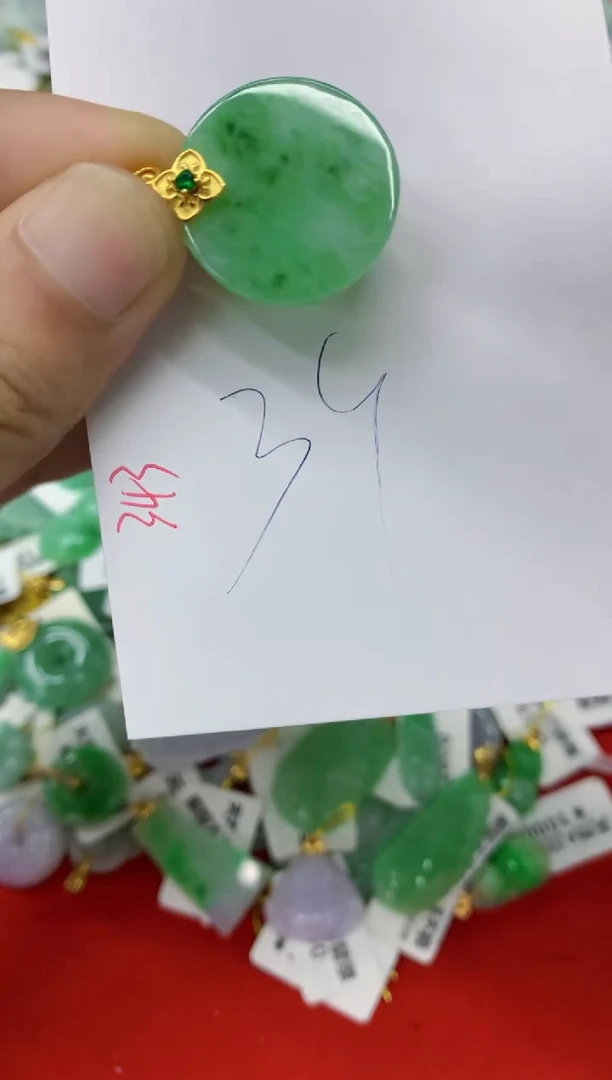 翡翠未镶嵌颈饰11111111111