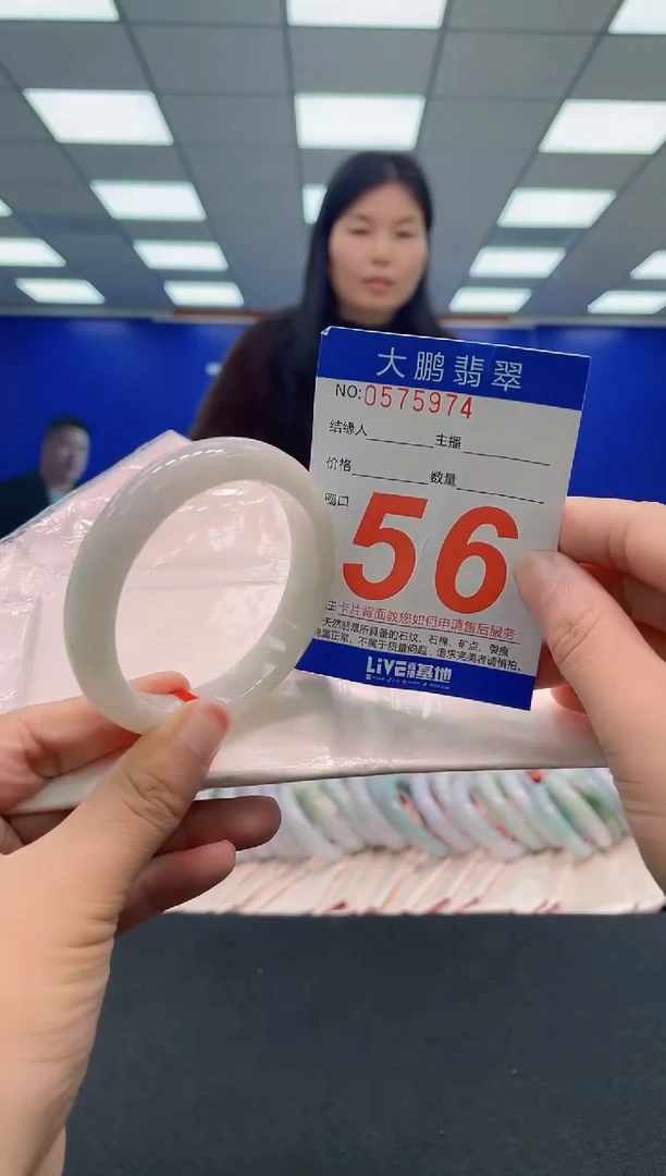 未镶嵌手镯翡翠 AAAAAAAAAAAAAAAAAAAA