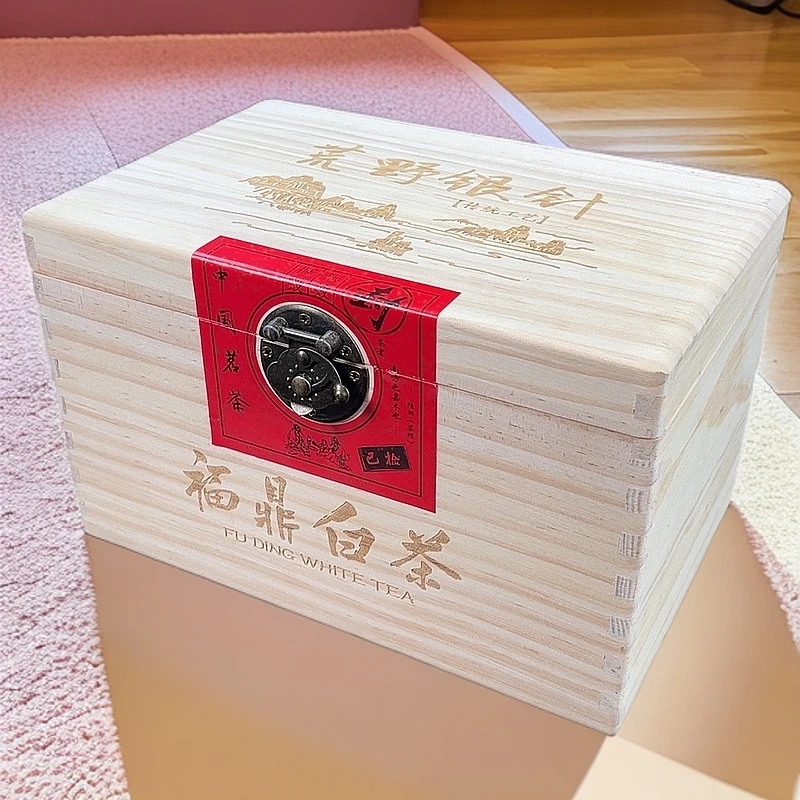 2024年【初雪首日芽】白毫银针自然工艺招待茶叶