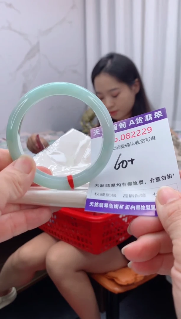 未镶嵌手镯翡翠天然缅甸A货翡翠