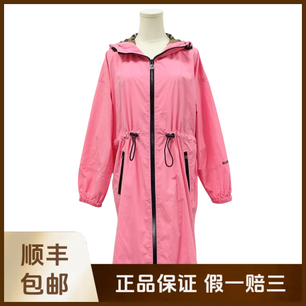 妃鱼/博柏利/聚酯纤维/风衣/95新/沐九18