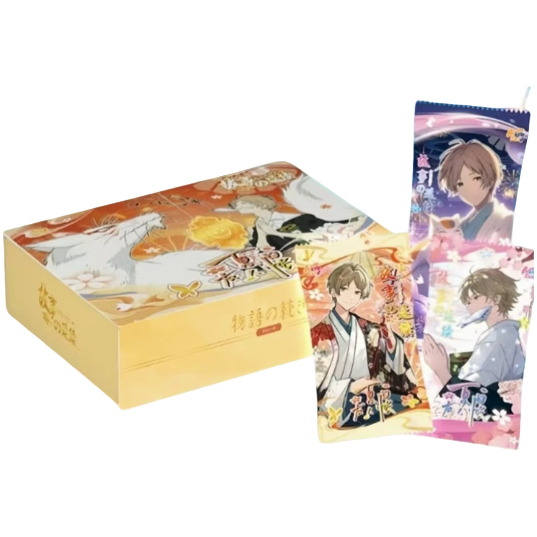 【宠粉】hello card 夏目友人帐  收藏卡牌盲盒(默认代拆) S