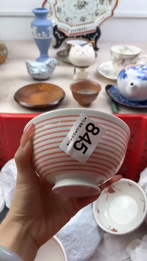 【闪购商品】瓷片845，，，，，，