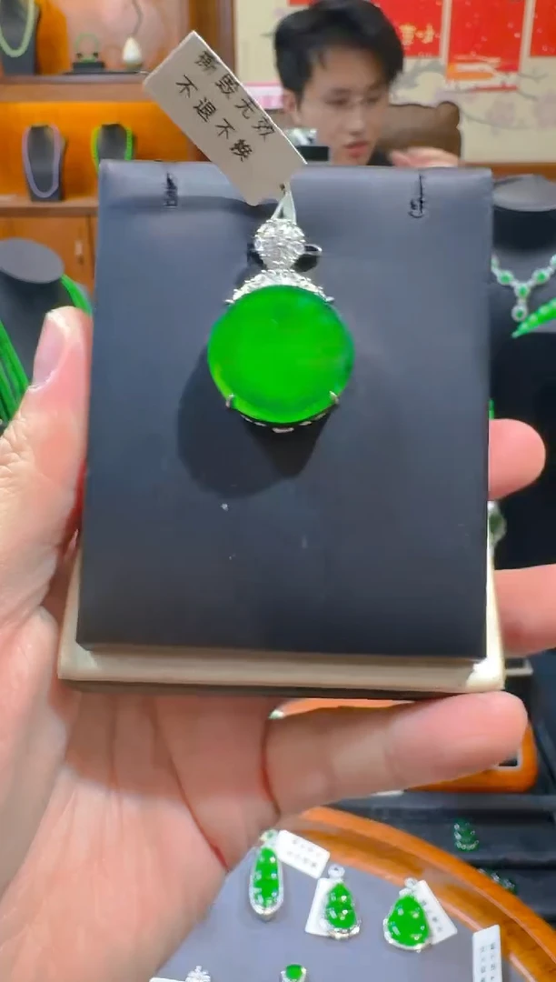 翡翠银S925镶嵌吊坠(赠链)天然A货翡翠