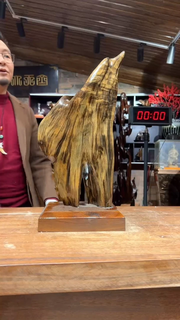 【闪购商品】金丝楠三木缘木制品