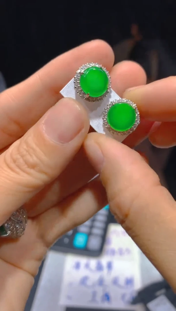 【闪购商品】定制翡翠未镶嵌90多样性发货（发其一）