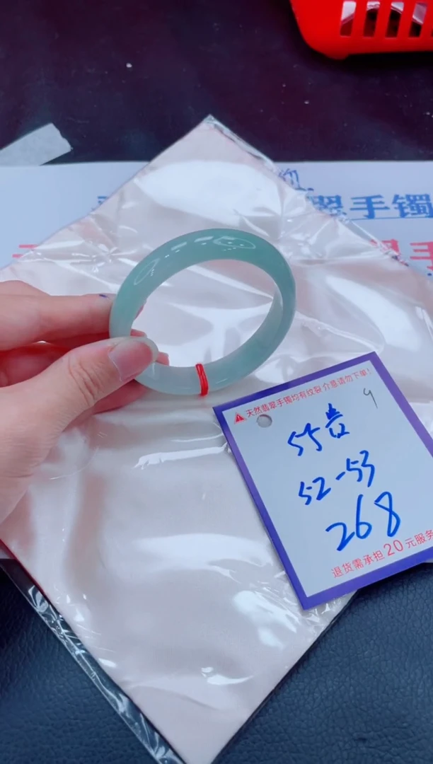 未镶嵌手镯翡翠11111111