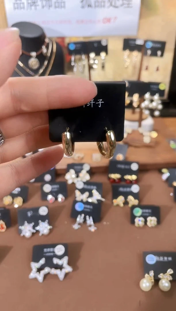 合金925银锆石纤1301