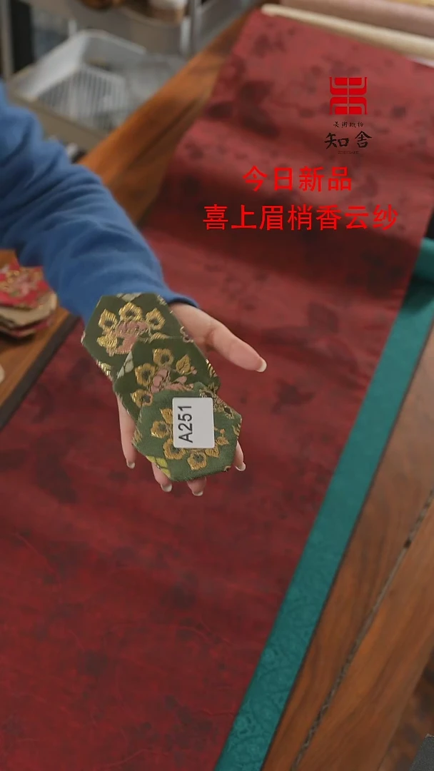 【闪购商品】杯垫3片、、、、、、