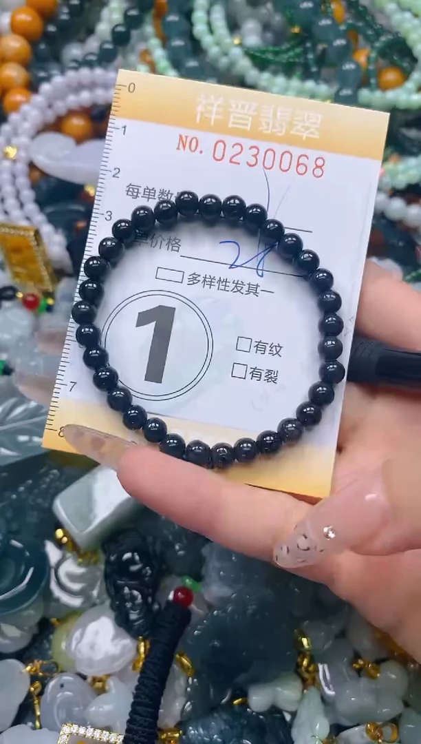 颈饰未镶嵌翡翠闪购0230068多样性发其一