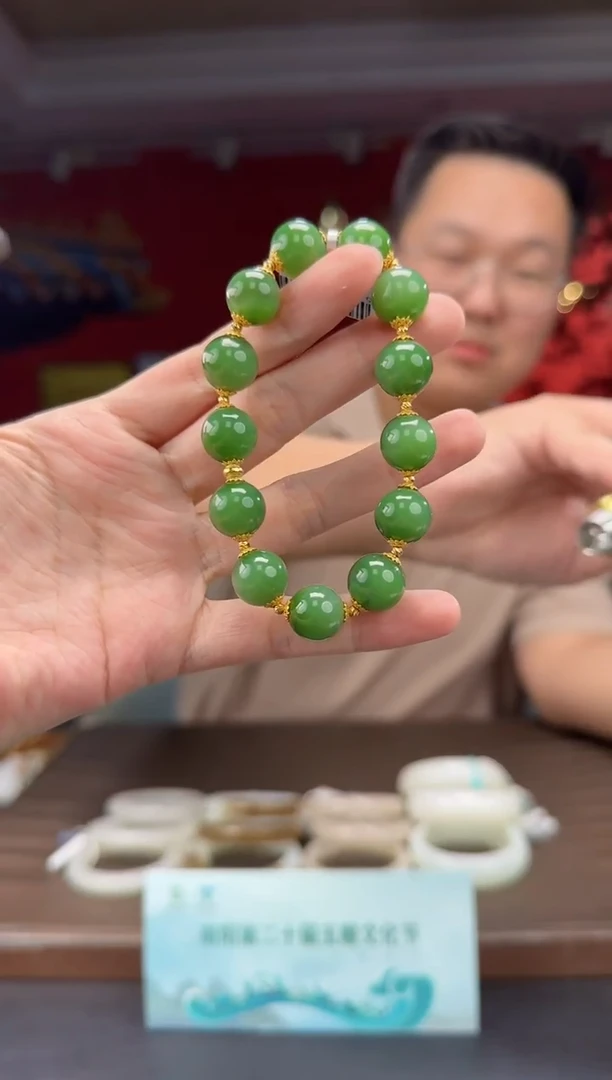 18K金镶嵌手串和田玉碧玉粉绿diy单圈手串