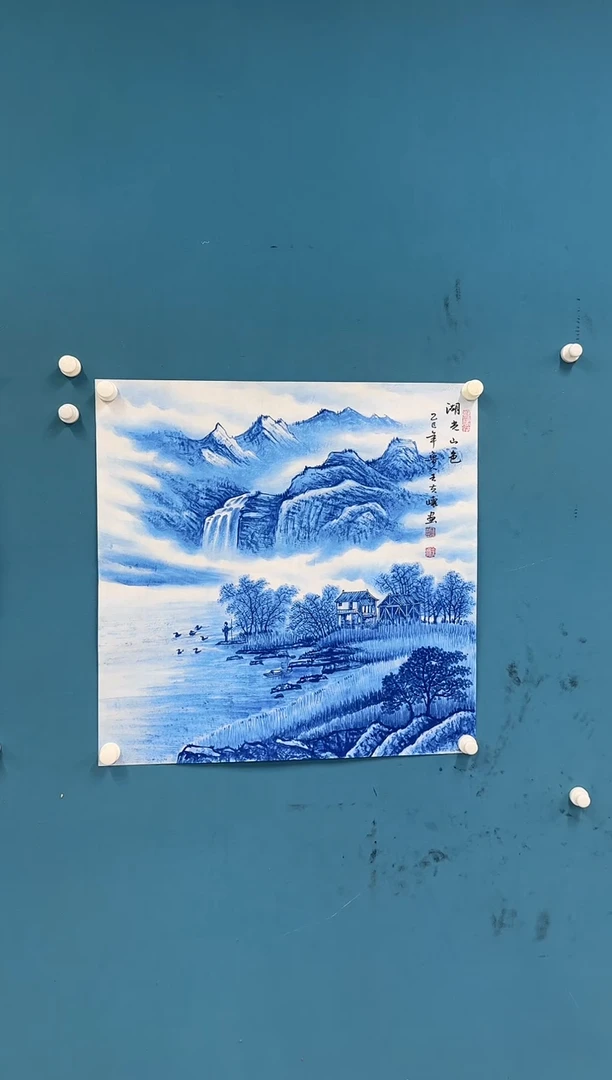 国画王夫怀-四尺斗方-045