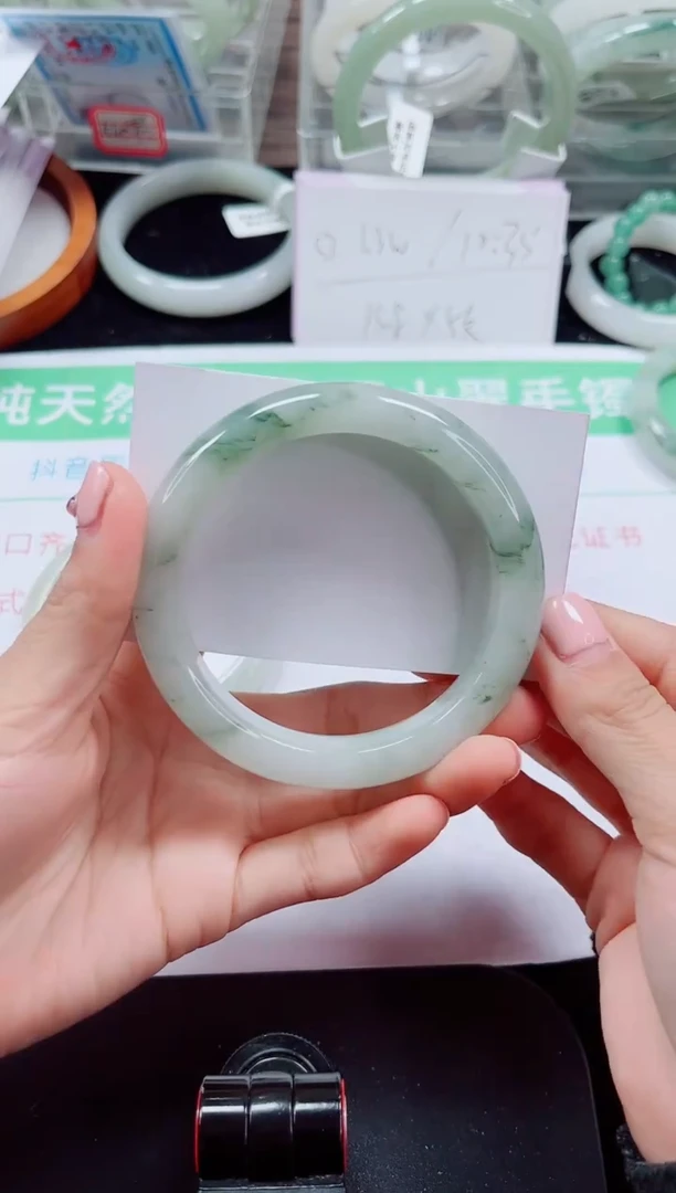 未镶嵌手镯石英质玉246-59/60