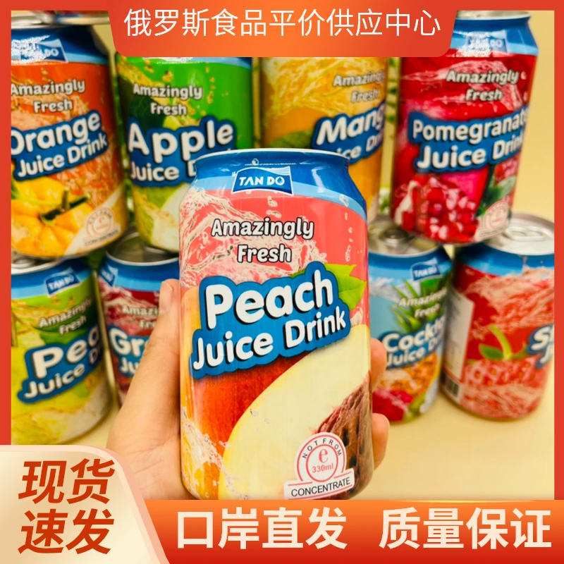 原装进口果汁330ml/原装进口常温随机发相同口味6夏日必备饮品