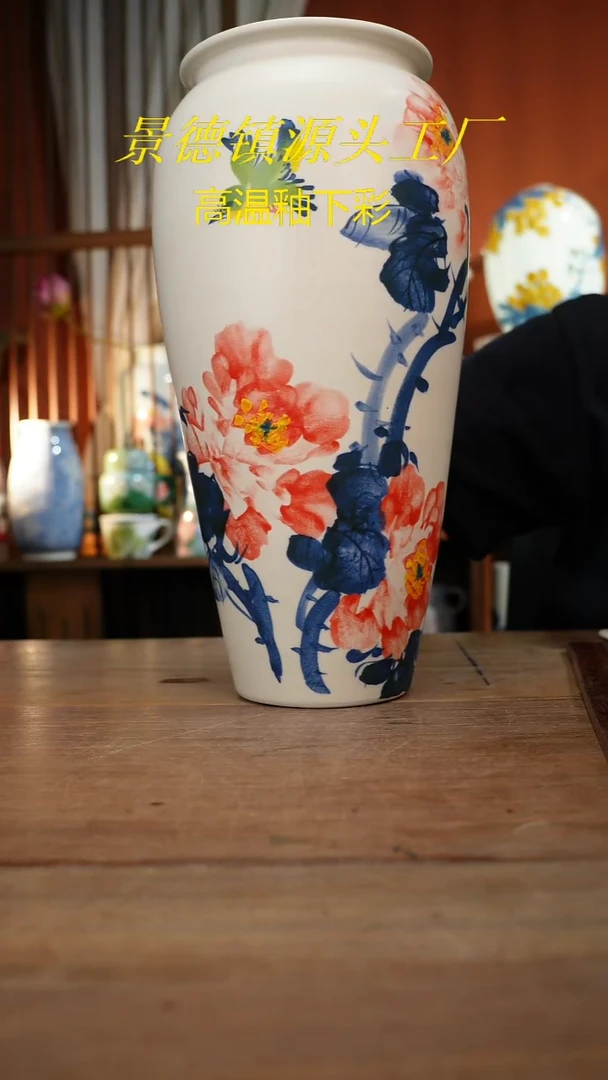 【简家甄选】景德镇设计师釉下手绘陶瓷餐具