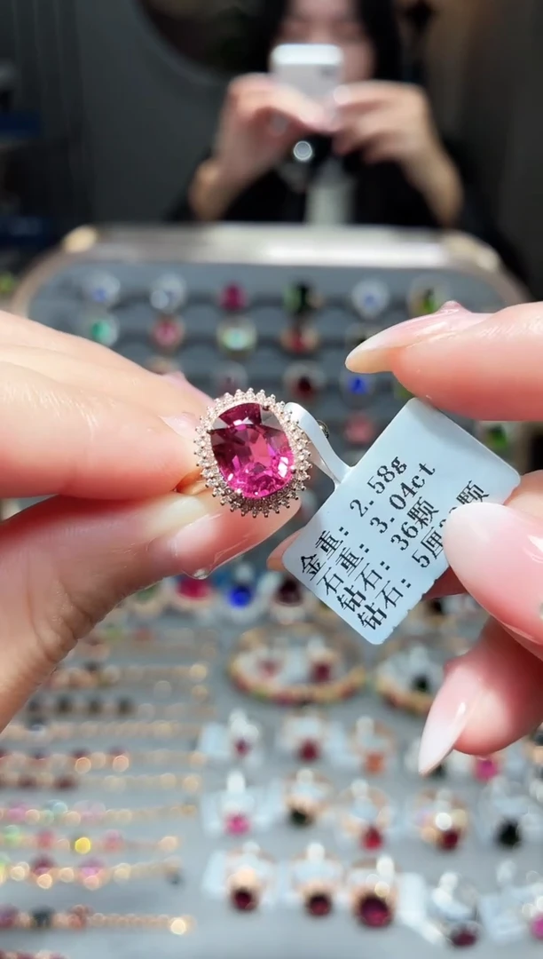 18K金镶嵌戒指碧玺3.04ct