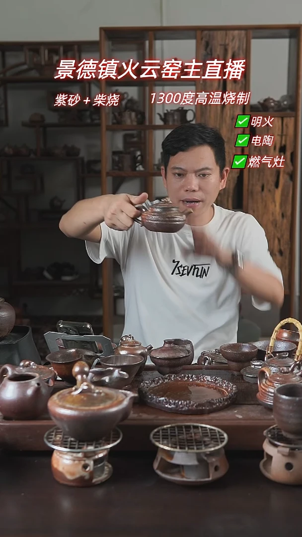 紫砂全手工仿古壶