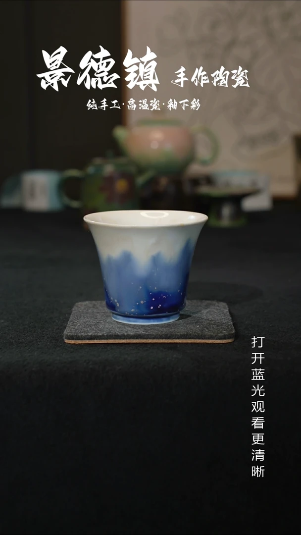 原创景德镇手工高温陶瓷288