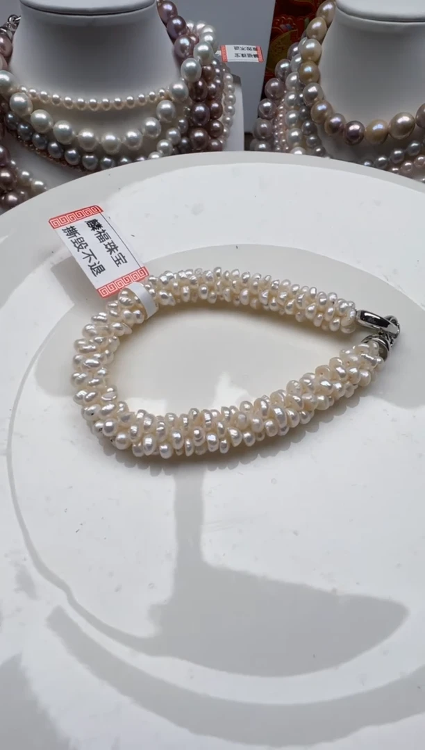 【闪购商品】淡水珍珠颈饰未镶嵌1