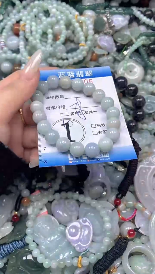 颈饰未镶嵌翡翠闪购0421205