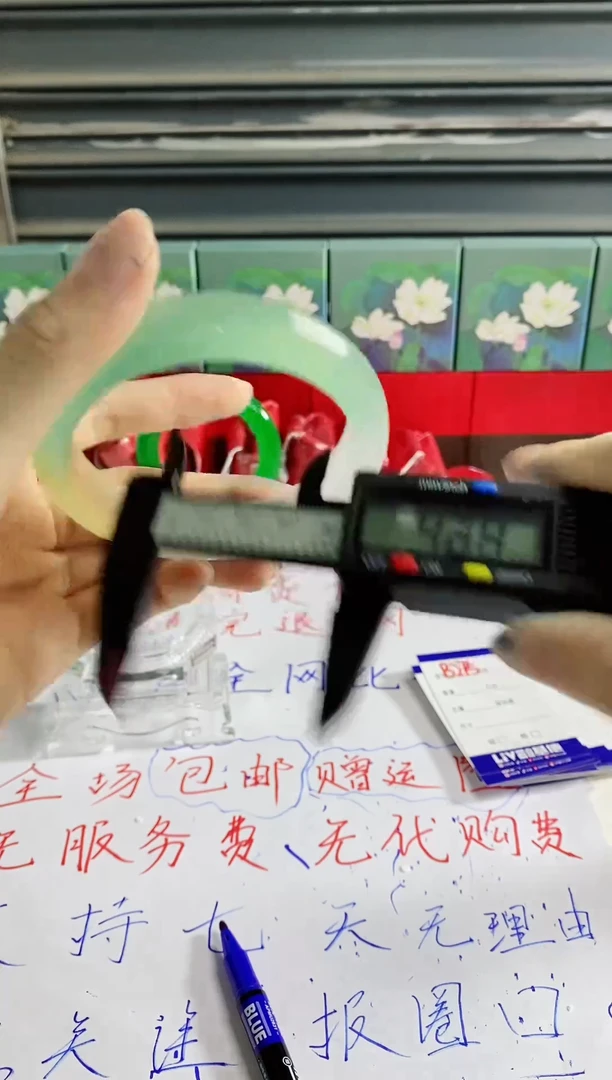 无非金属时尚美人手镯 百搭 B275