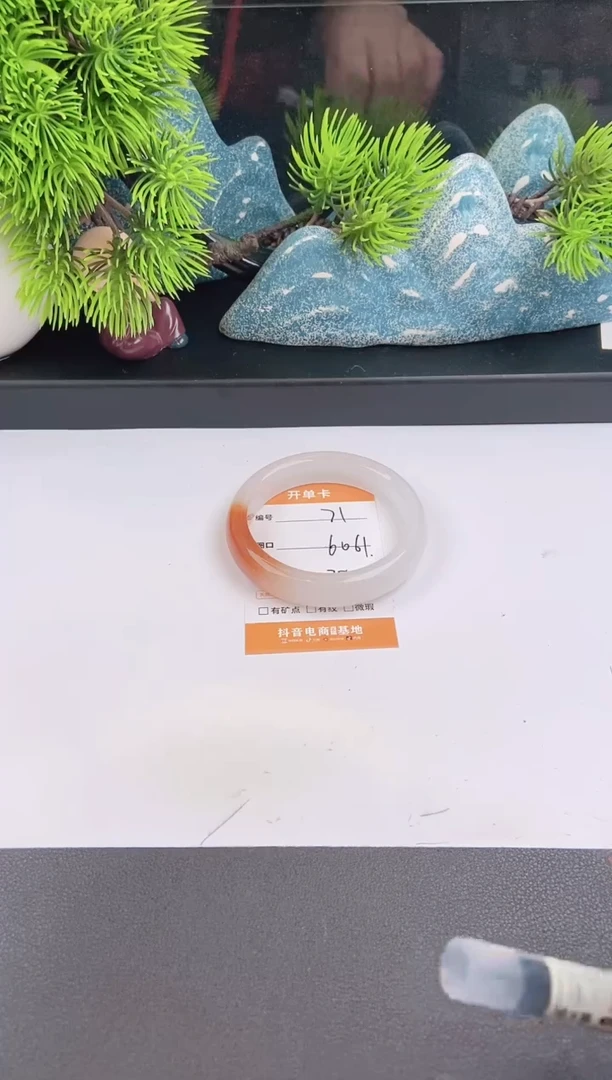 石英质玉手镯未镶嵌71