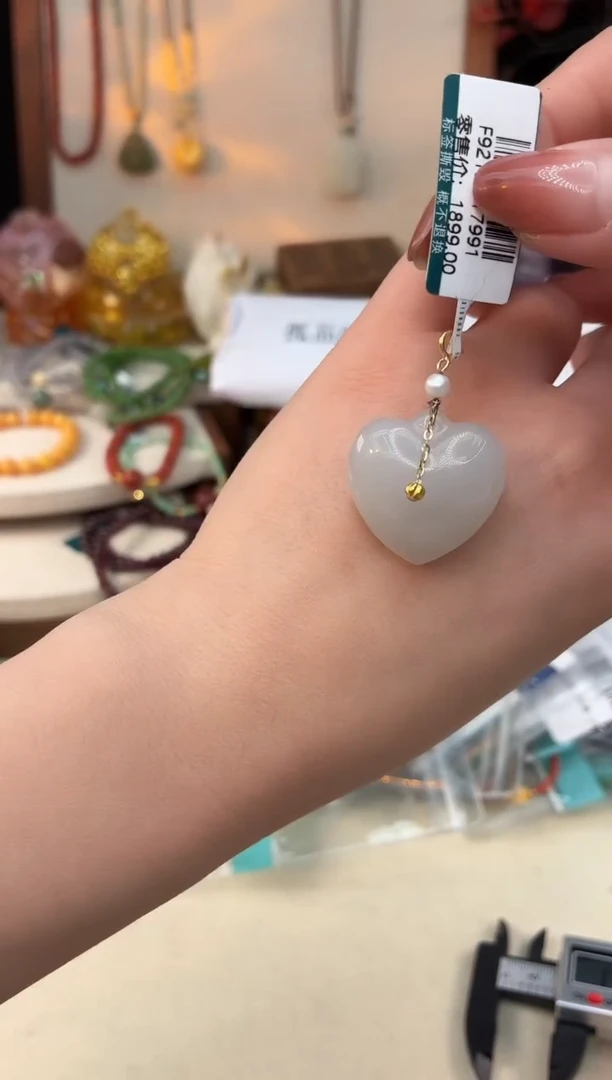 未镶嵌和田玉吊坠@@F921D017991