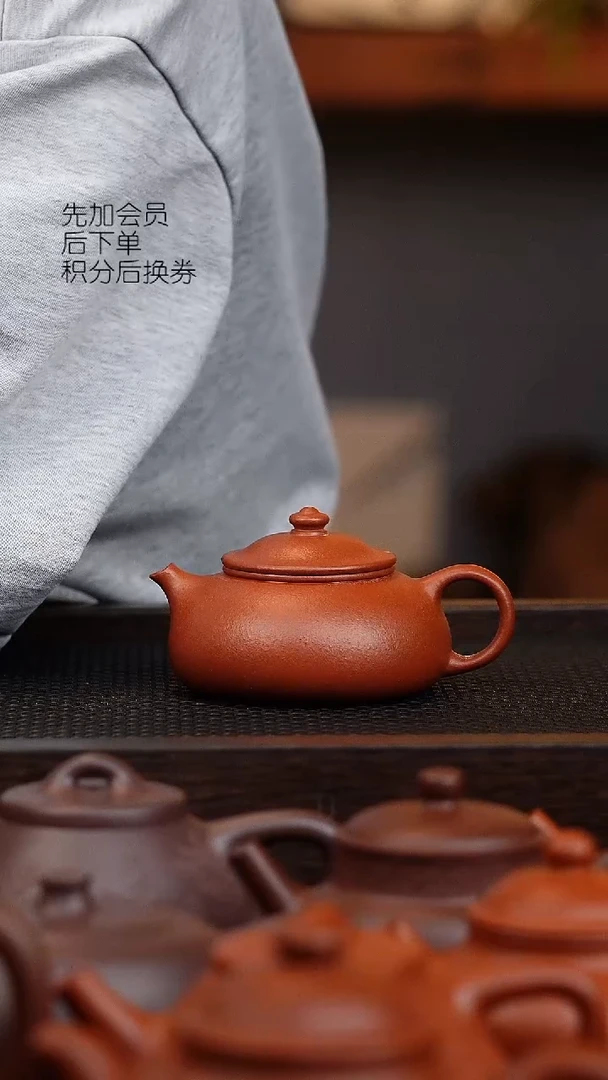 茶壶紫砂积*微瑕 寒江 125cc 朱泥 壶口