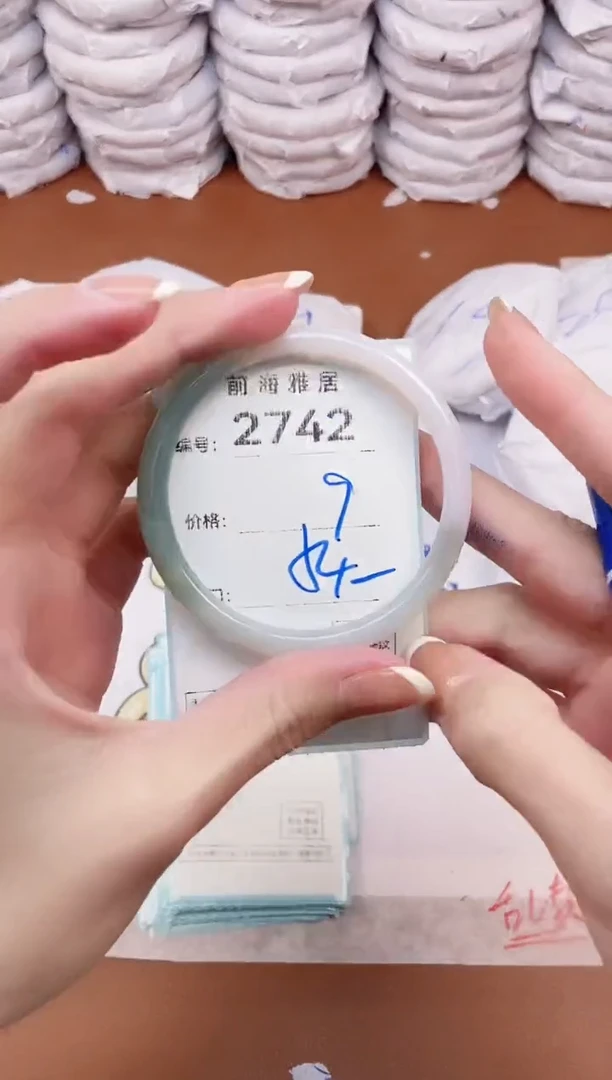 【闪购商品】玛瑙/玉髓手镯未镶嵌2742