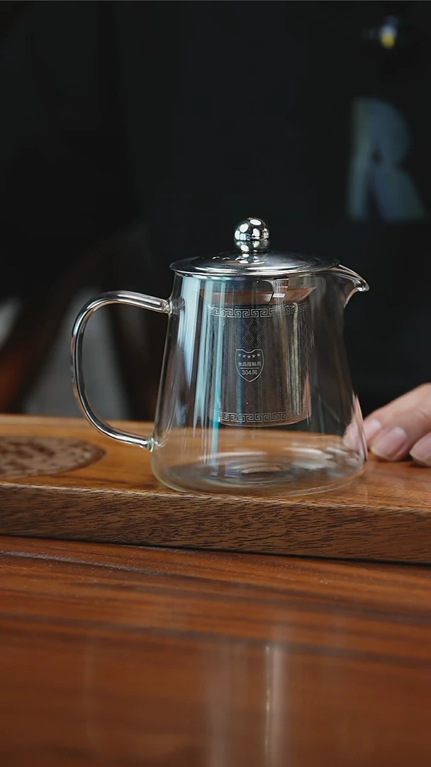 【闪购商品】不锈钢450毫升泡茶壶