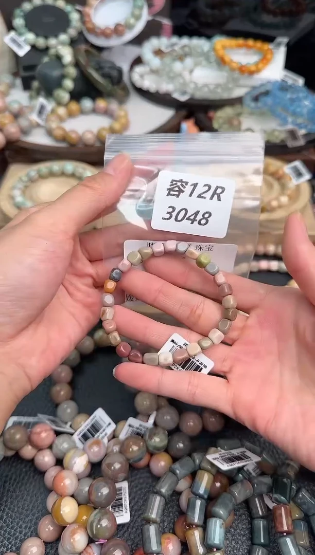 未镶嵌手链石英质玉艾***?12R3048