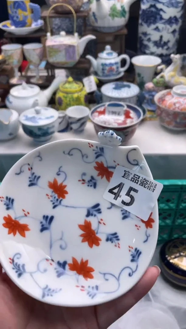 【闪购商品】瓷片宜品陶瓷感谢支持