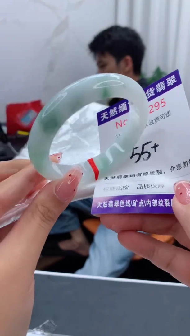 未镶嵌手镯翡翠天然缅甸A货翡翠