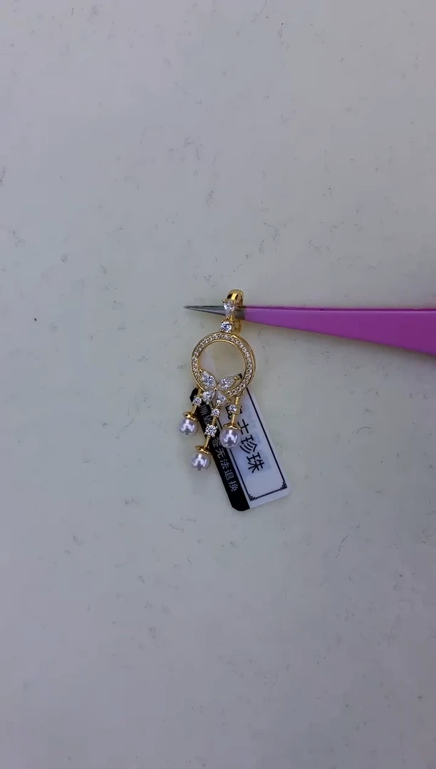 银S925镶嵌饰品海水珍珠捕梦网吊坠