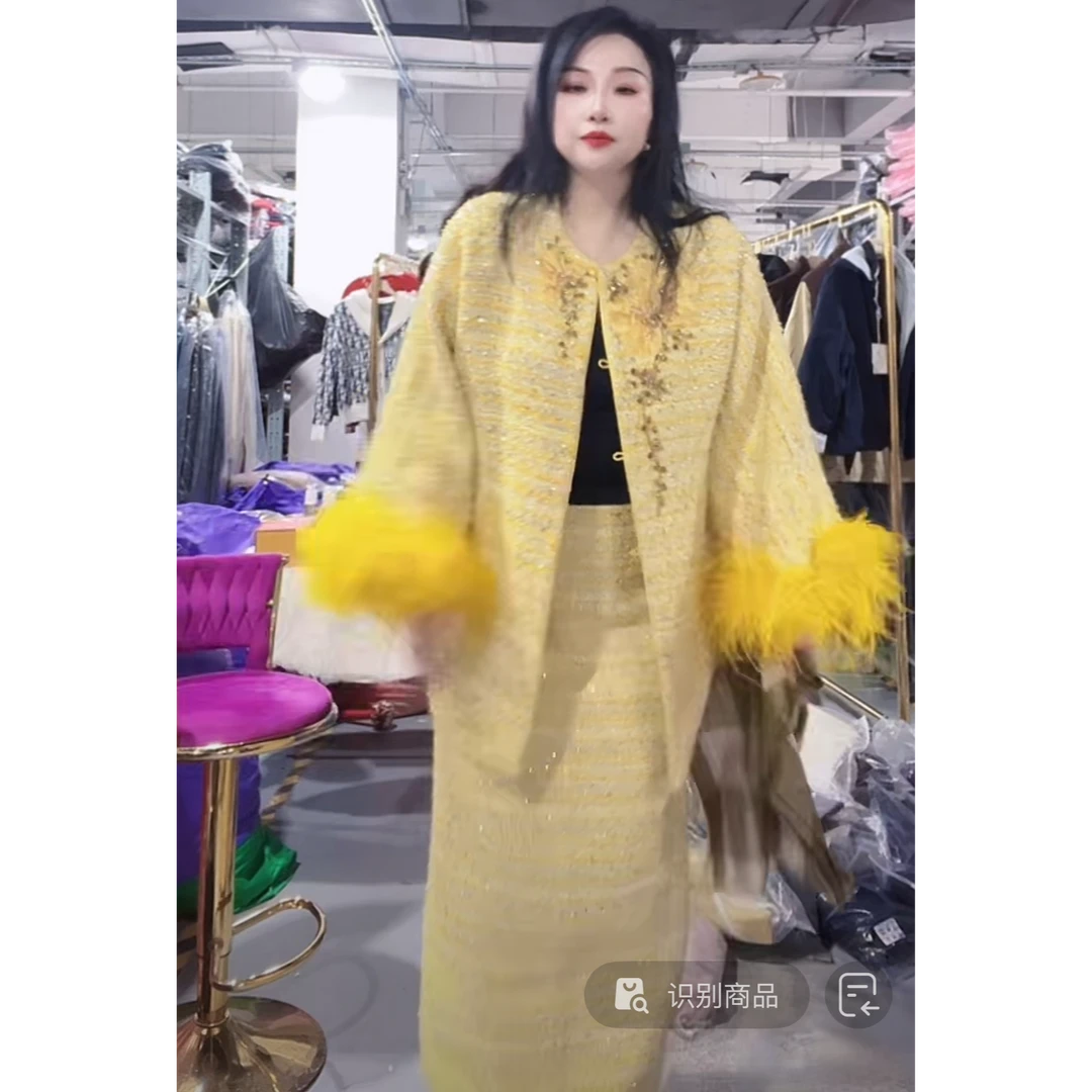 【南油玲姐】黄色半裙BQ3450