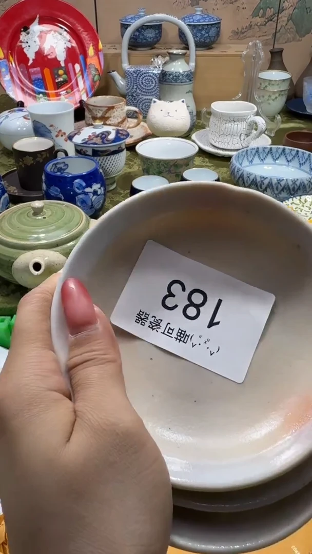 瓷片妮*吖 喵可瓷器 闪购类型 定向 妮妮吖