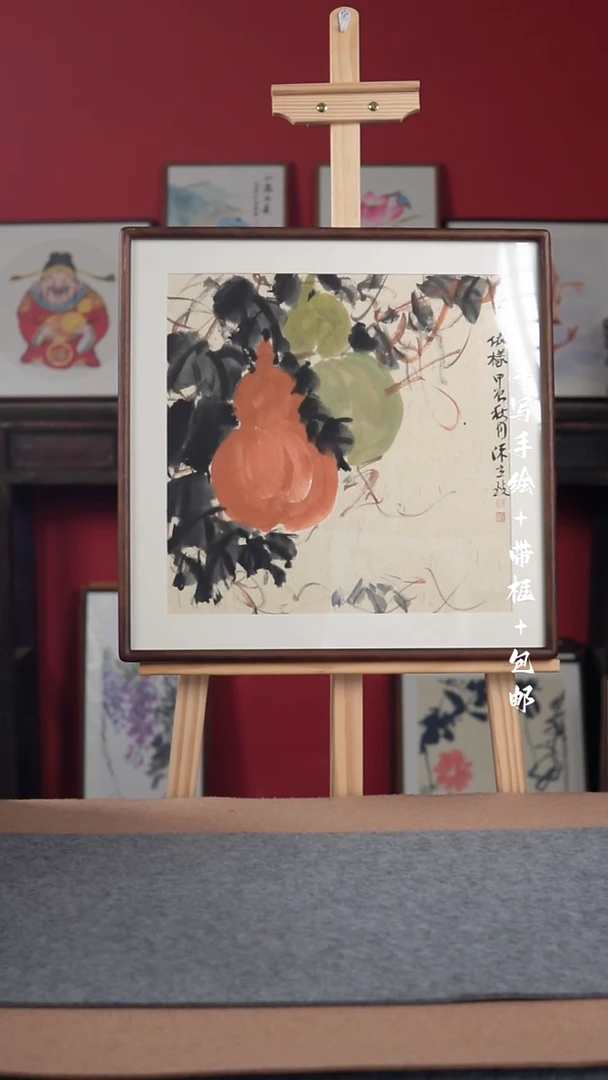 国画纯手写纯手绘-带框尺寸52*52