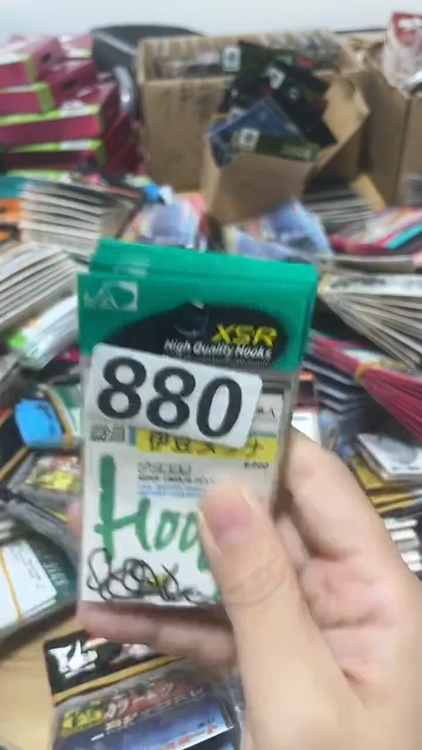 880溪 伊豆混搭7包