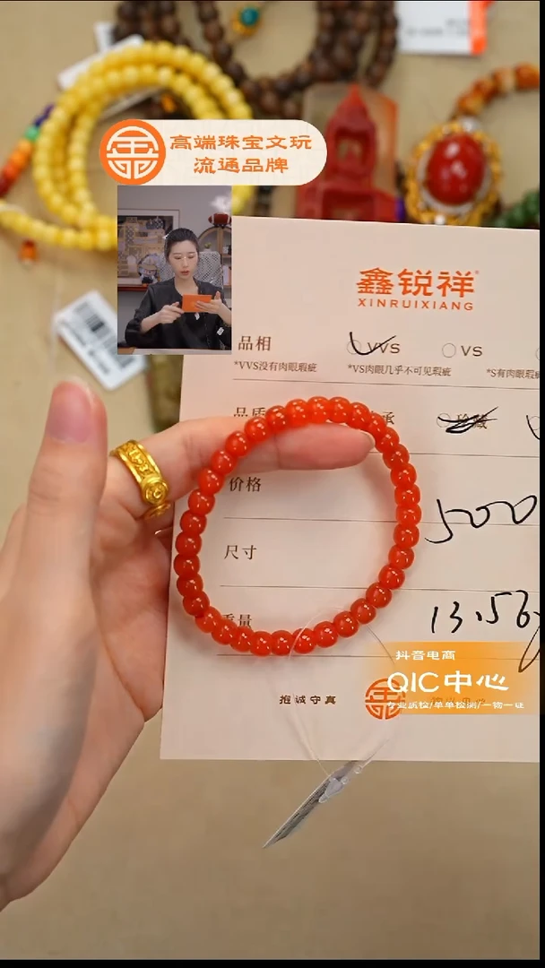 未镶嵌南红玛瑙珠宝奇石可****女南红