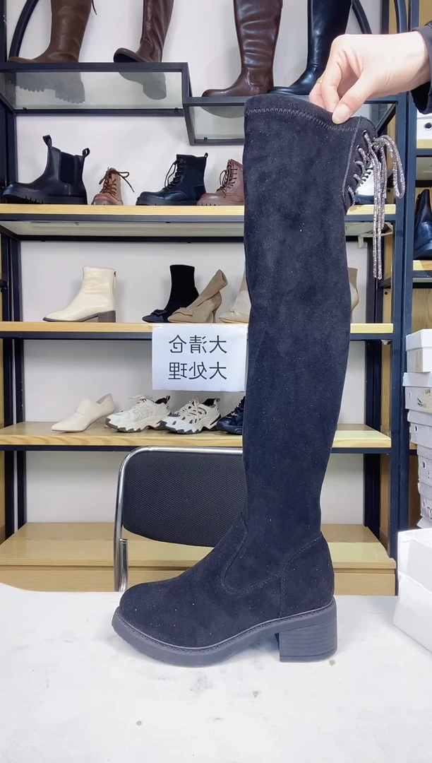 左她265099黑色35