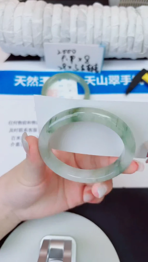未镶嵌手镯石英质玉71/58