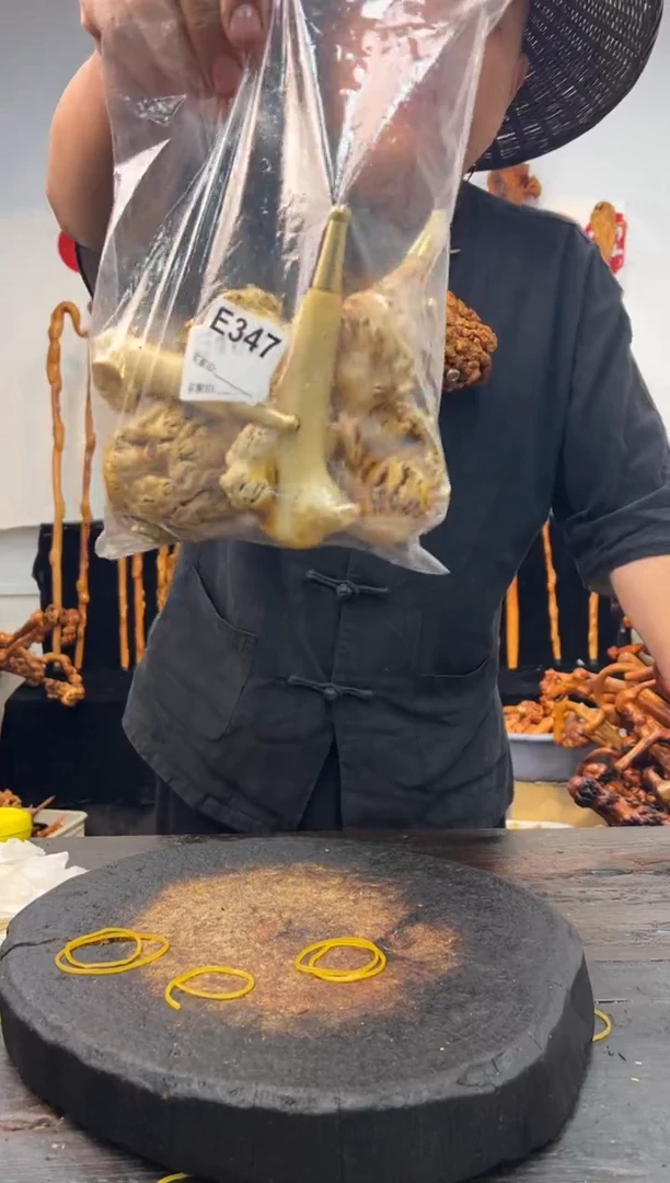 黑果木其他黑果木769