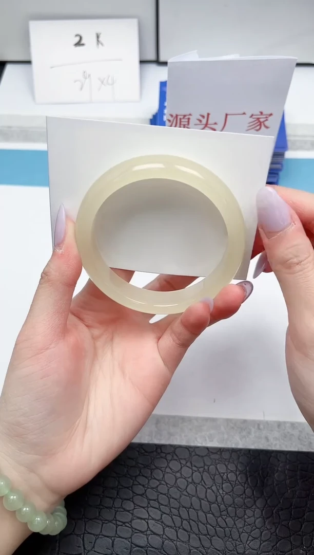 【闪购商品】石英质玉手镯未镶嵌A26-57.7