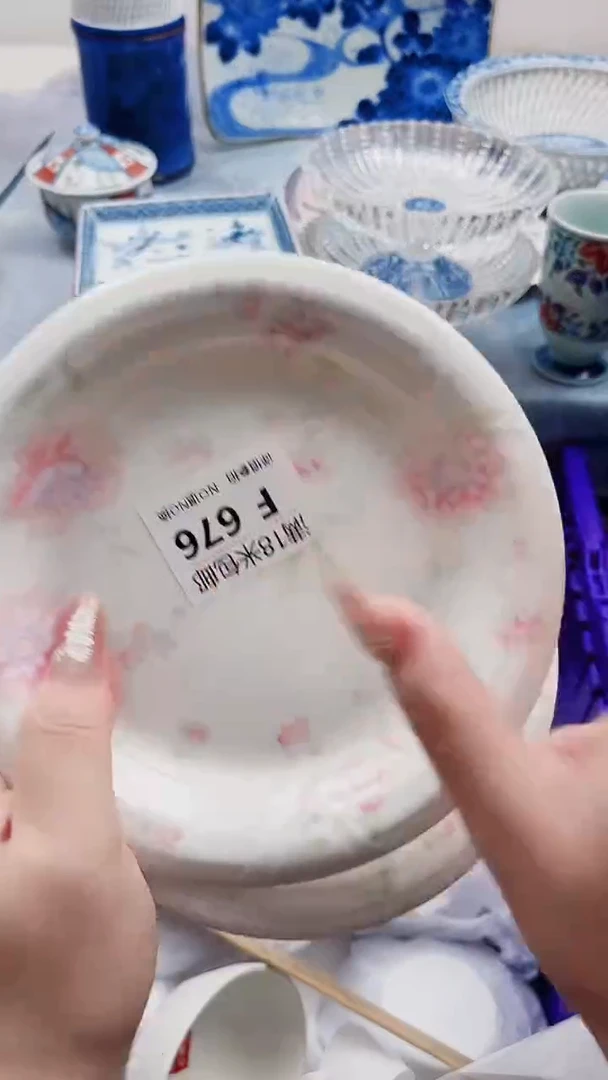 锦***。F676***************