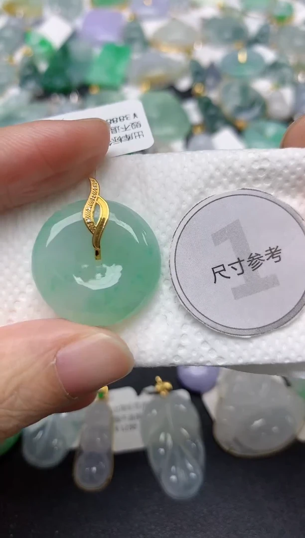 颈饰18K金镶嵌翡翠天然缅甸A货翡翠