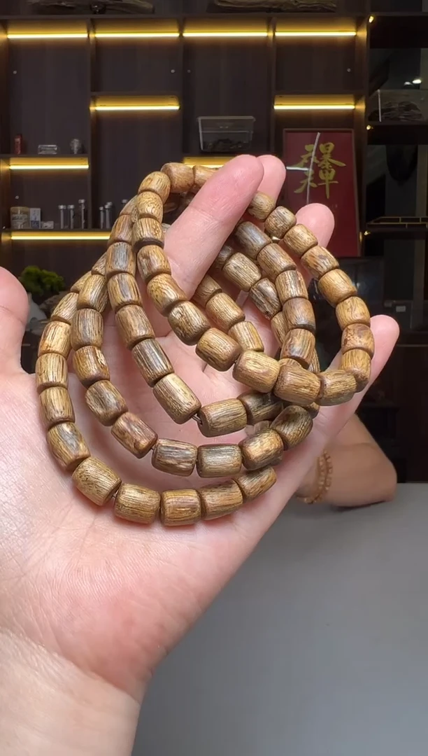 沉香碎屑沉香718号红金猊随形桶07单圈配碎屑香粉多样性发一6