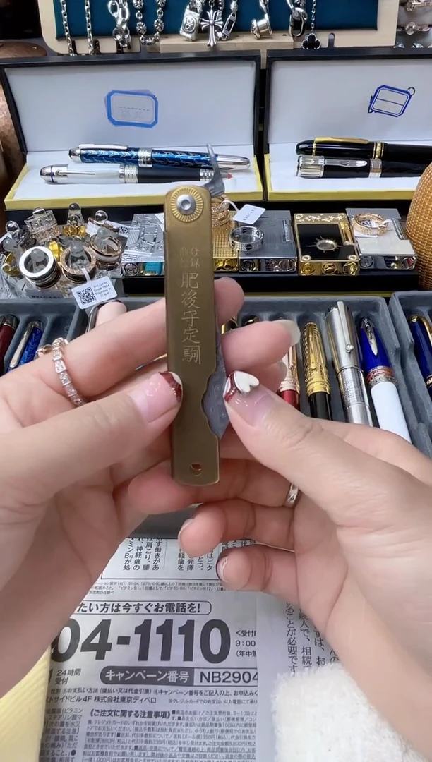 瓷片ddffgghhyyu8888